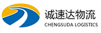 温州到开平市物流公司